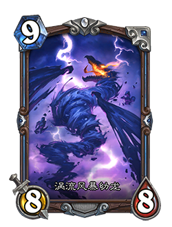 833d2b73d0001a264aef76dc3e230545_73e79ff6-6492-4415-aff8-b1fe3cd90b4c