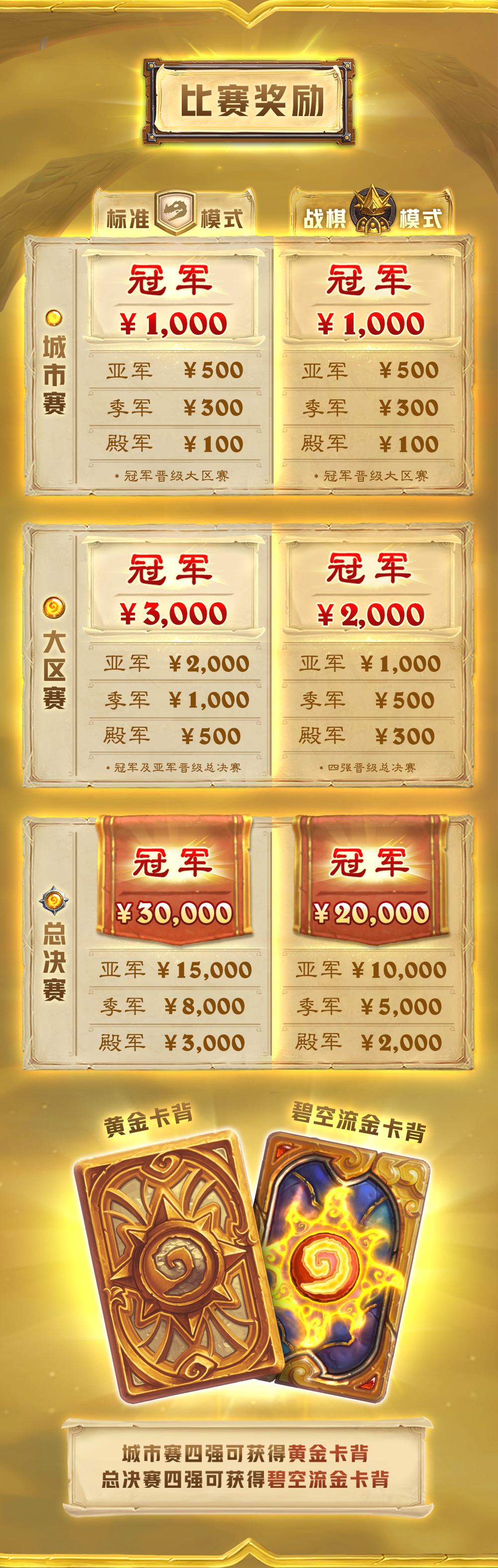 7c663e1972fa816f36920cbfeeb5b6a6_e81a5ec1-d8d4-447e-bf4a-1b2a1bb5b228