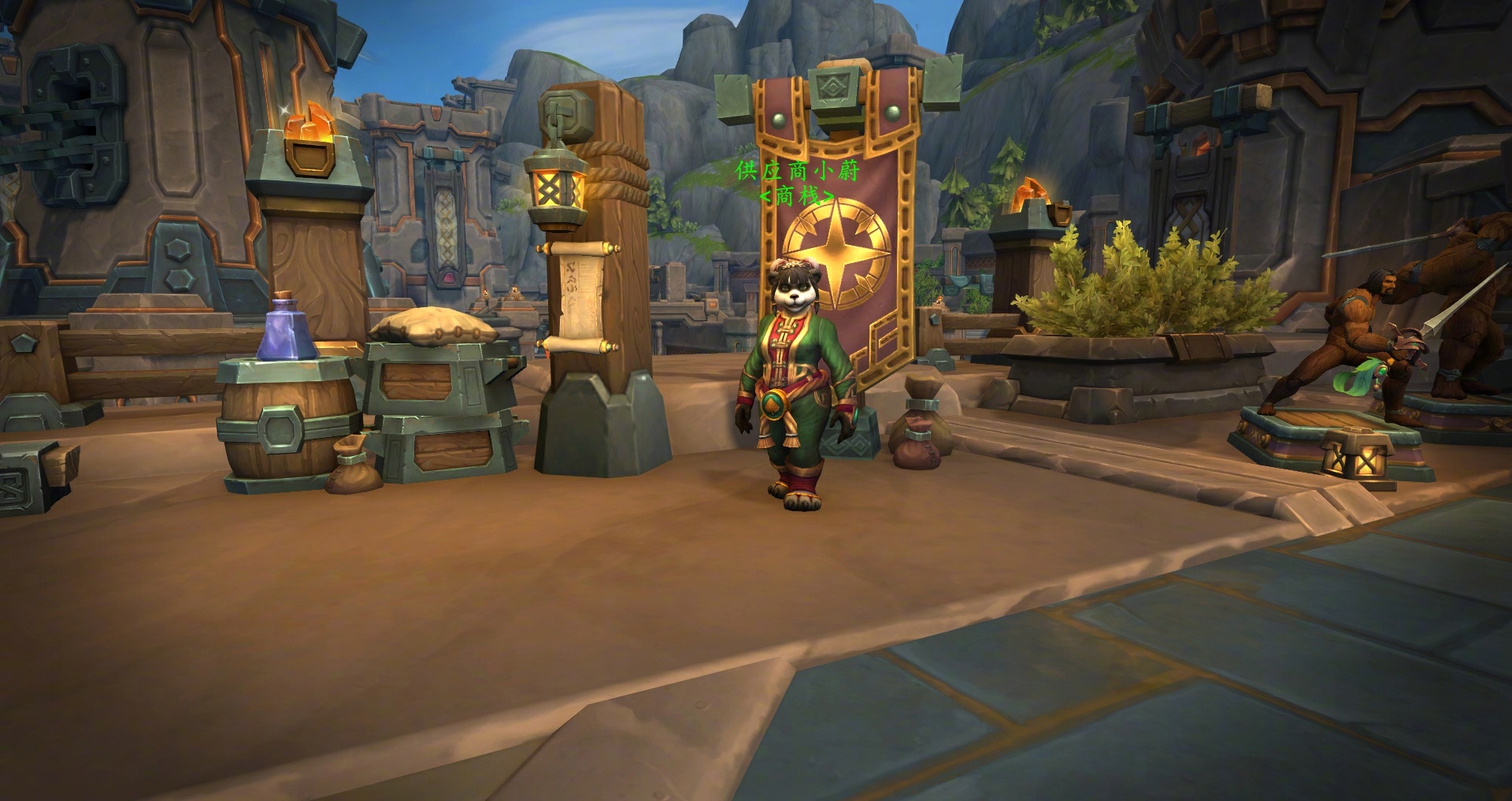 5930e86e1e9c09d80b28963dc545757a_1642389a-3e05-416e-b9f3-0186daea1faf