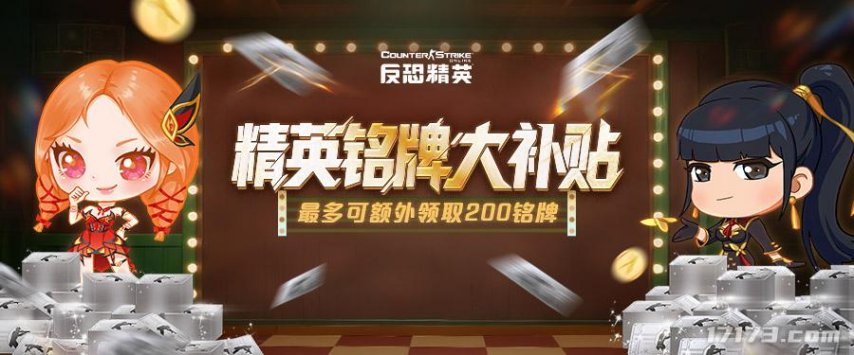 6fd3dfecd4c51876a023721aa9b4338e_hXgGfwbtaipqBiu.jpg!a-3-854x