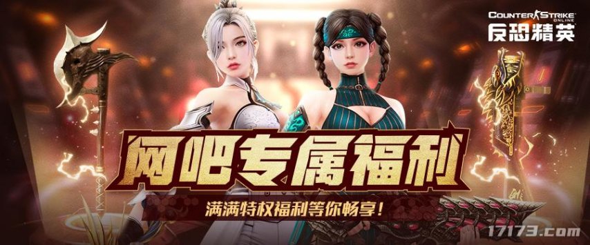 2314431be0658781ede940ab23eb0797_RfNSfnbsFekAFAr.jpg!a-3-854x