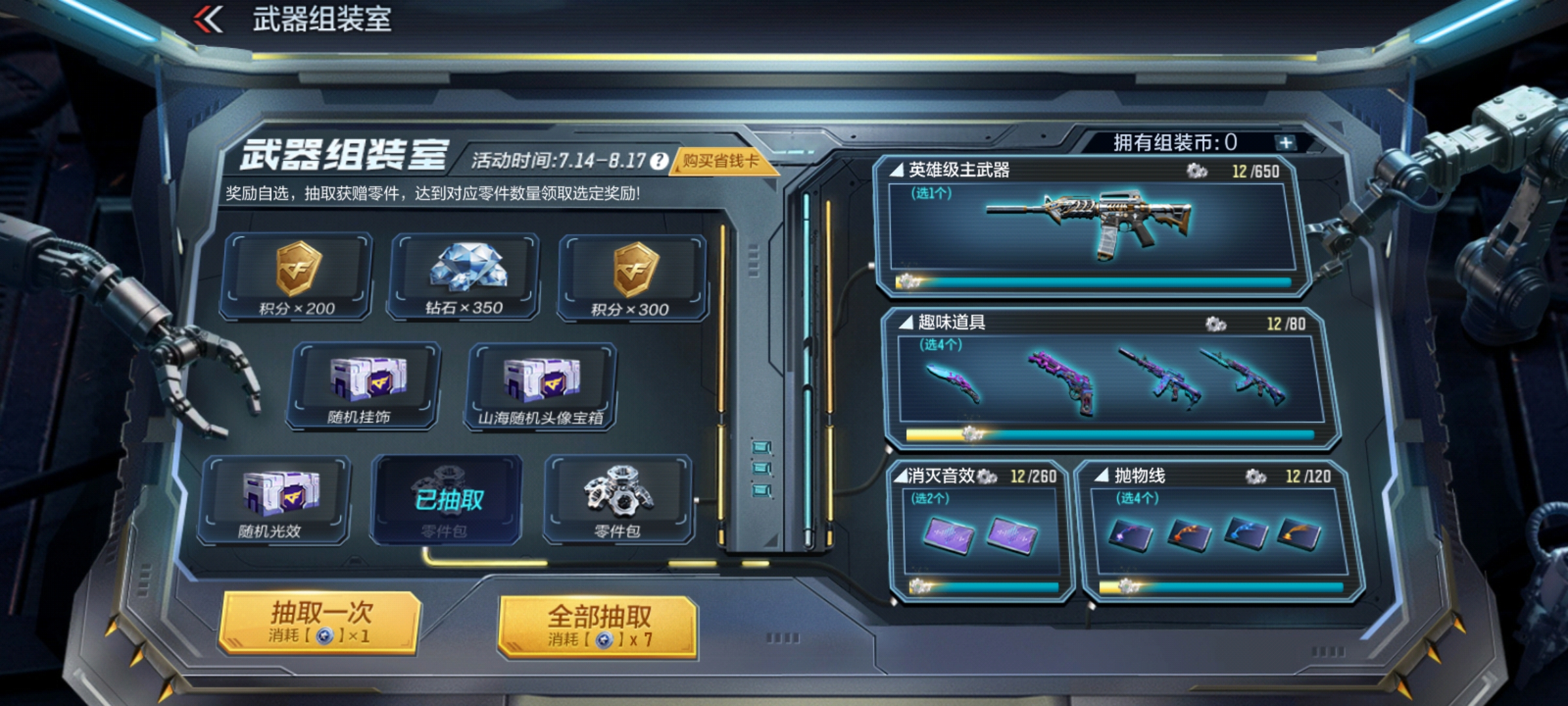 a12742065cca676f45e1d570a1644523_1752836848_54ee7c9a6cb57a26d68230e8387960ca