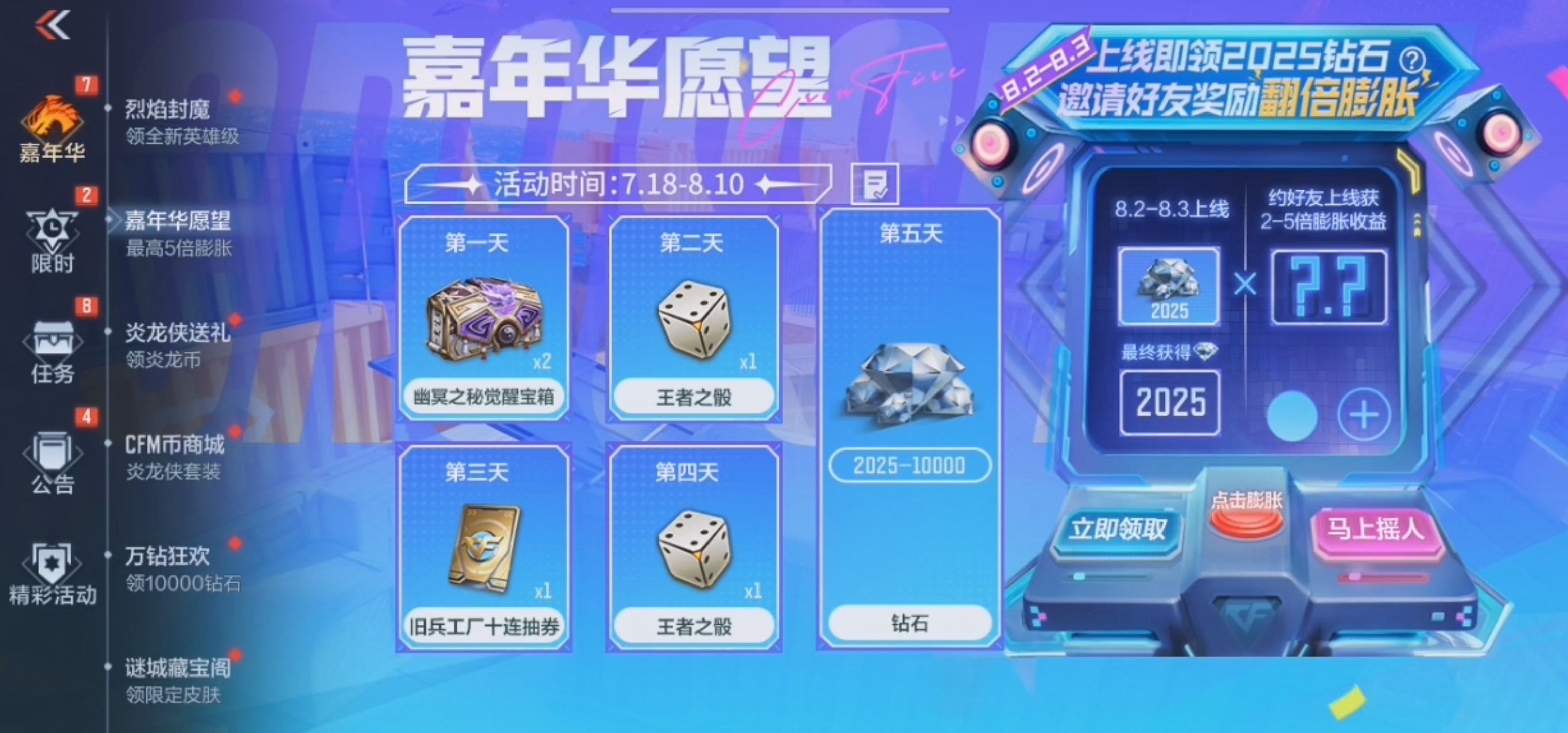 649fa7dd8fce50562be78df10438b613_1752836844_3f7ca9f5fea99322af743c596afaca15