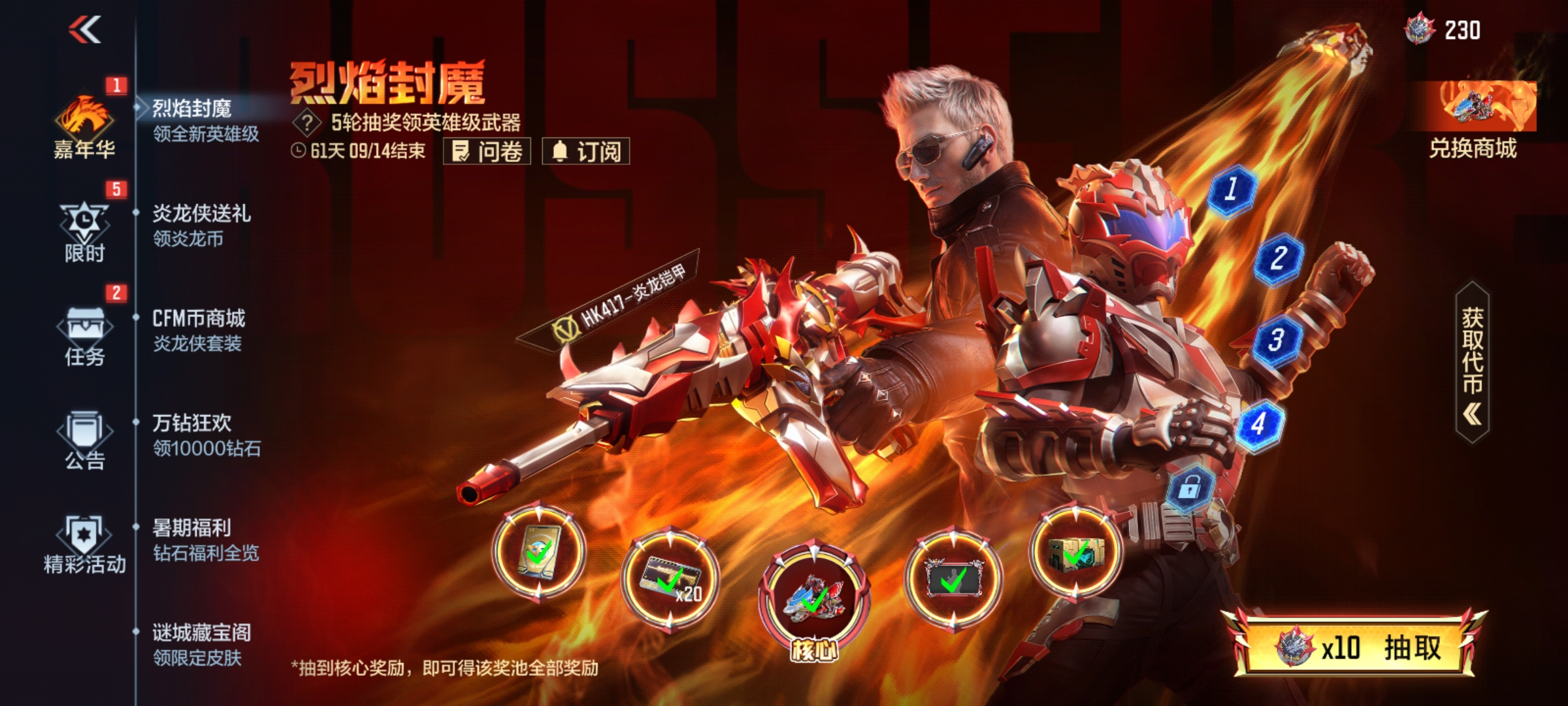 2833cfe5bd5ea211421a5b8b0e675482_1752836842_74910bf2ec5407cd640065a9fb9e8dee