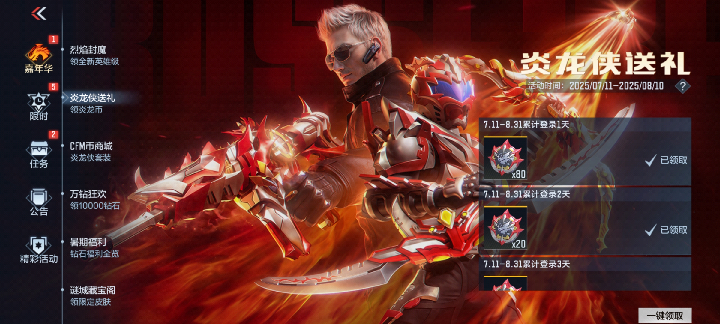 42eefc2b5d8ebb982b682cb9c1613eb6_1752836836_1c6f25dc76617963009913dd8dce889d