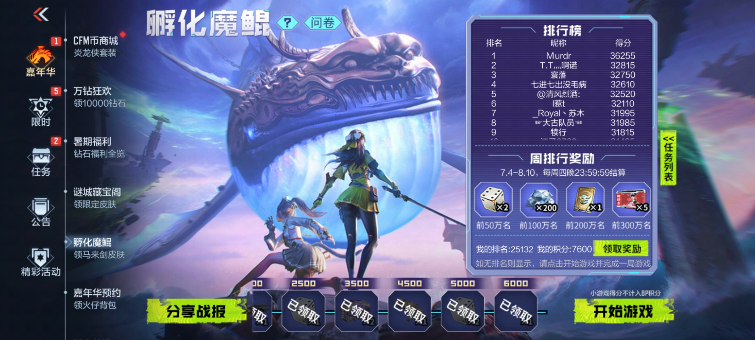 cb222170a28bb113ae389719df351485_1752836824_9833230ed65c0ffea07770b9eccce810