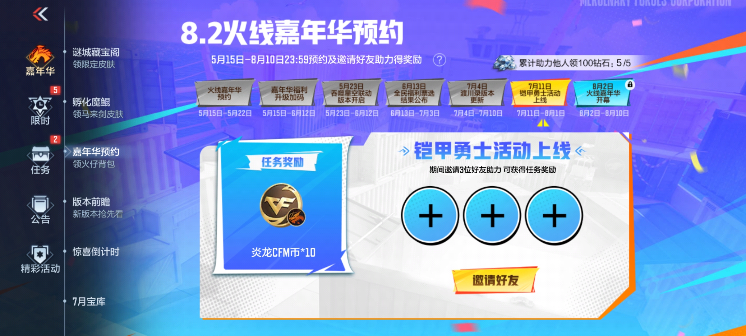 e5bf92ae317c2528d0d77b07ad4dddb4_1752836822_a7e3d5fddab8e9b6591ce3cad7659add