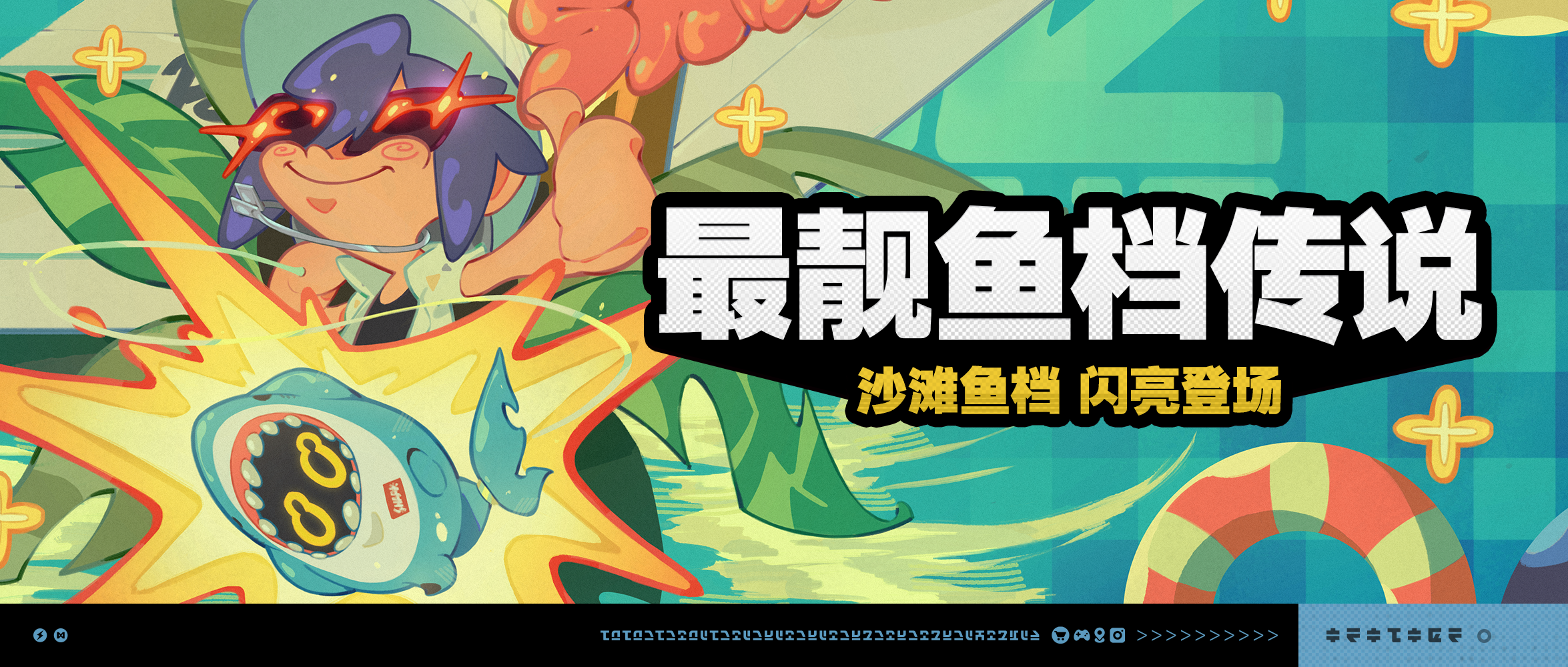 f411d7dbc94fce676014e8062e2ad144_ea5a13f77ed716d490321c13dd349de4_3121938640531129274