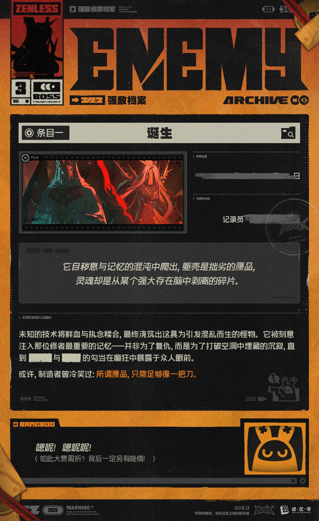 b425088e8a1c2cc2c9302ca34af6da22_9f686e36a2239ec4bd9f487e23891571_4461021252359109842