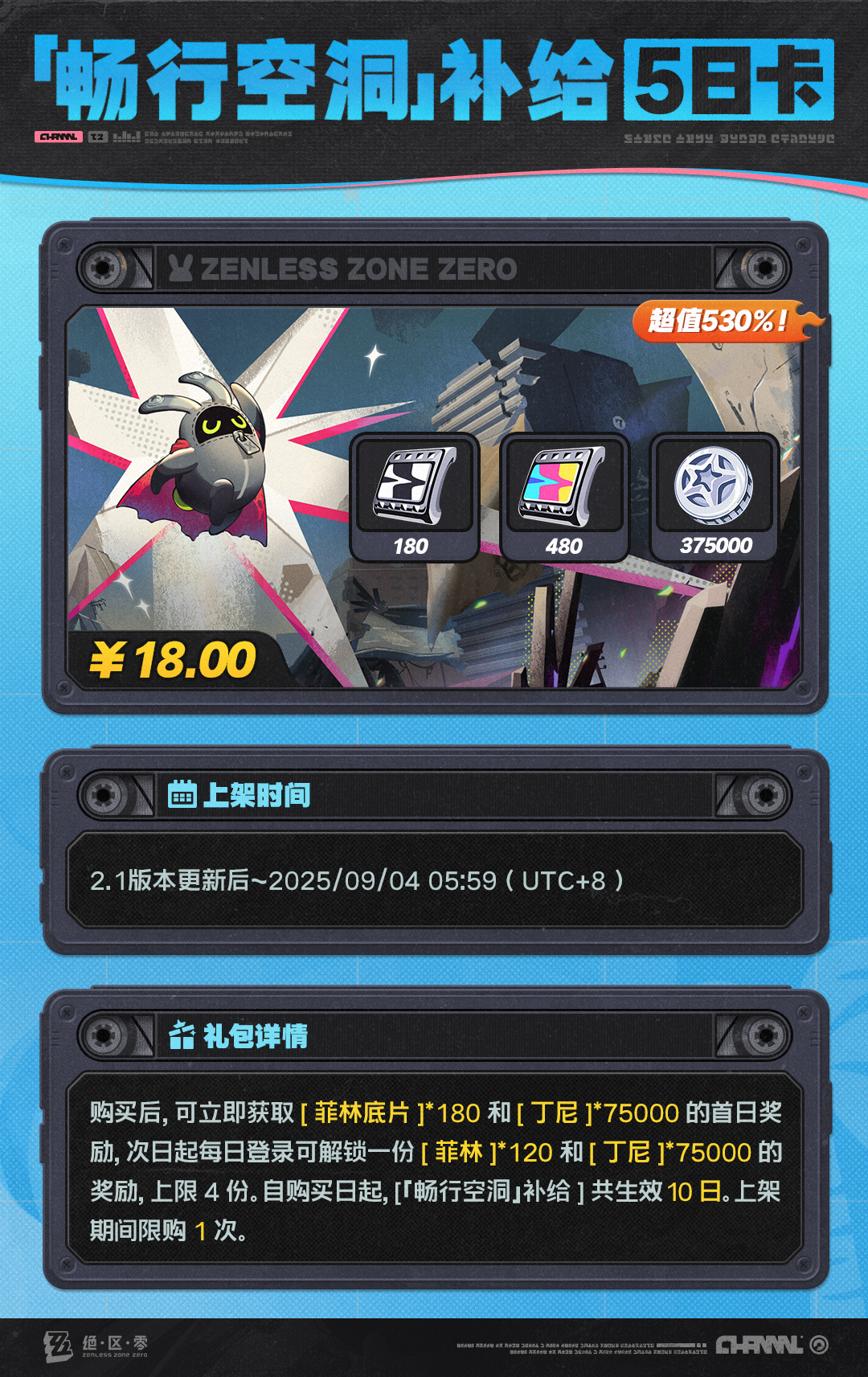 61ba573d7447b7b410ccedf93816e2ef_c8bf635d13a8ad8b6ca4f0da9377372d_6458606246709008280