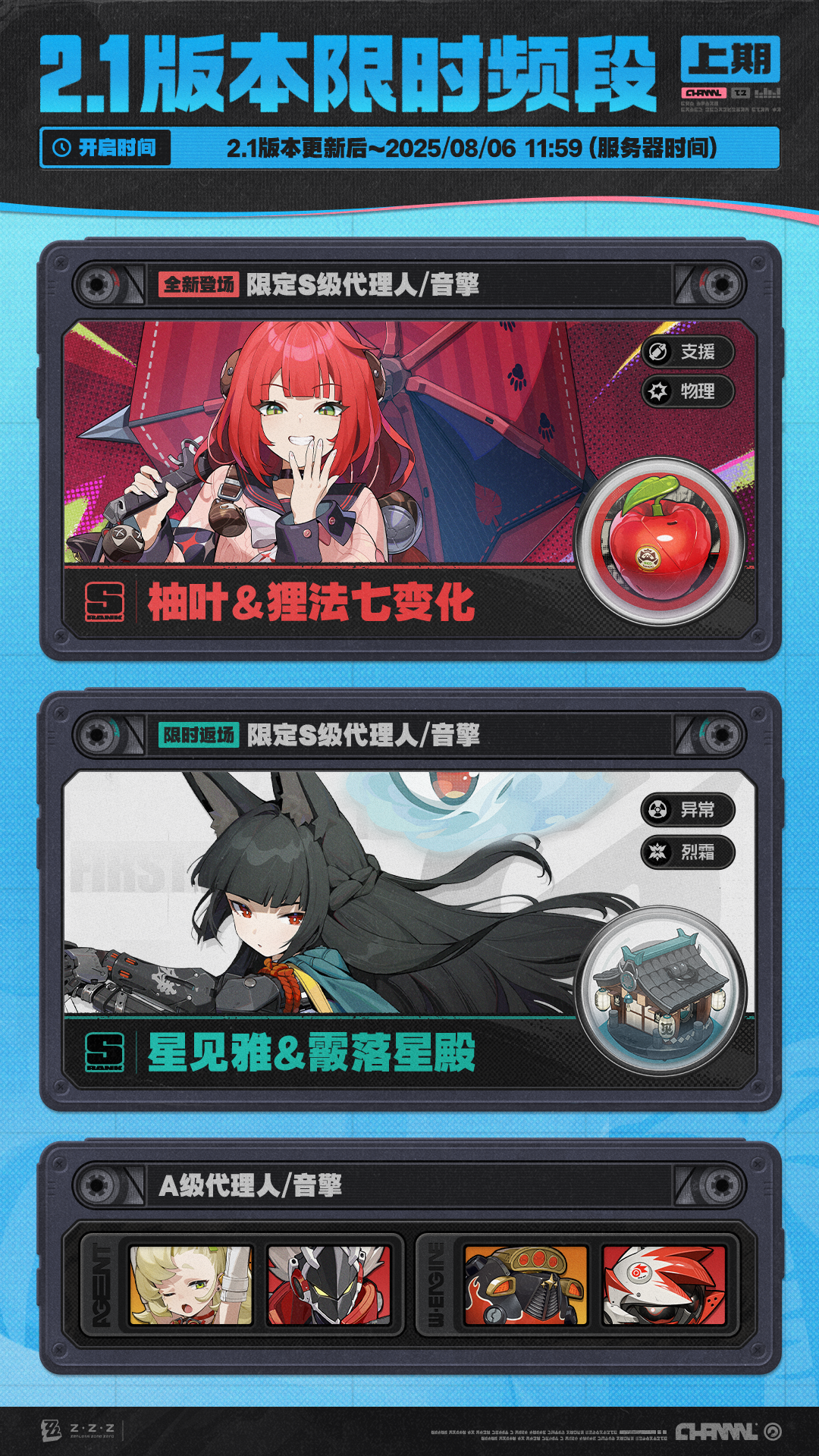 9578e683265f982740bf73e18881dd50_9361073dd865cd2c8434fbe42a1c3b32_7539314574077047026