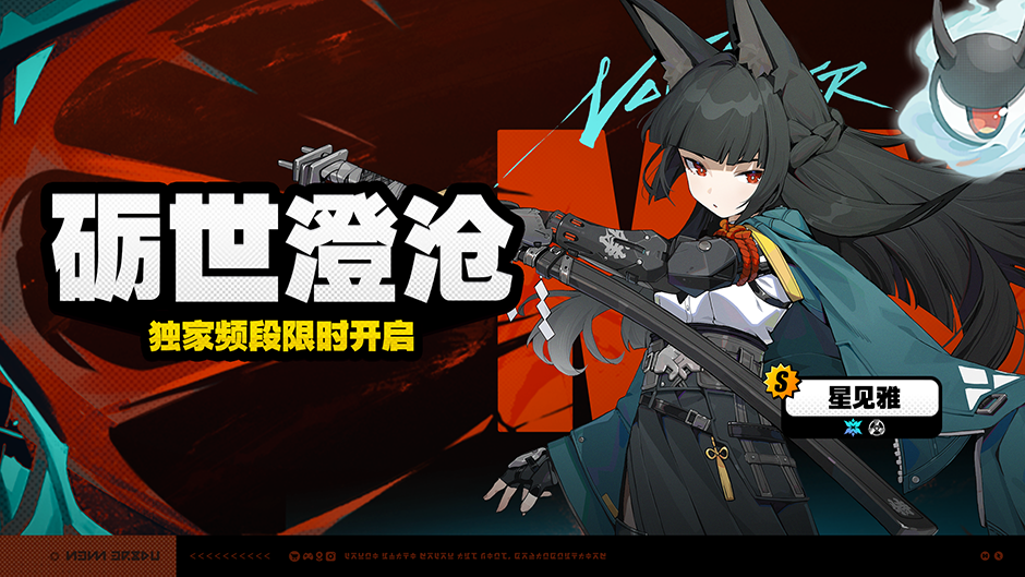 d58930441459d73a9708da5c003a908e_40d9ce8b4fe244eb04c3349395bf4d59_1762661612855742836