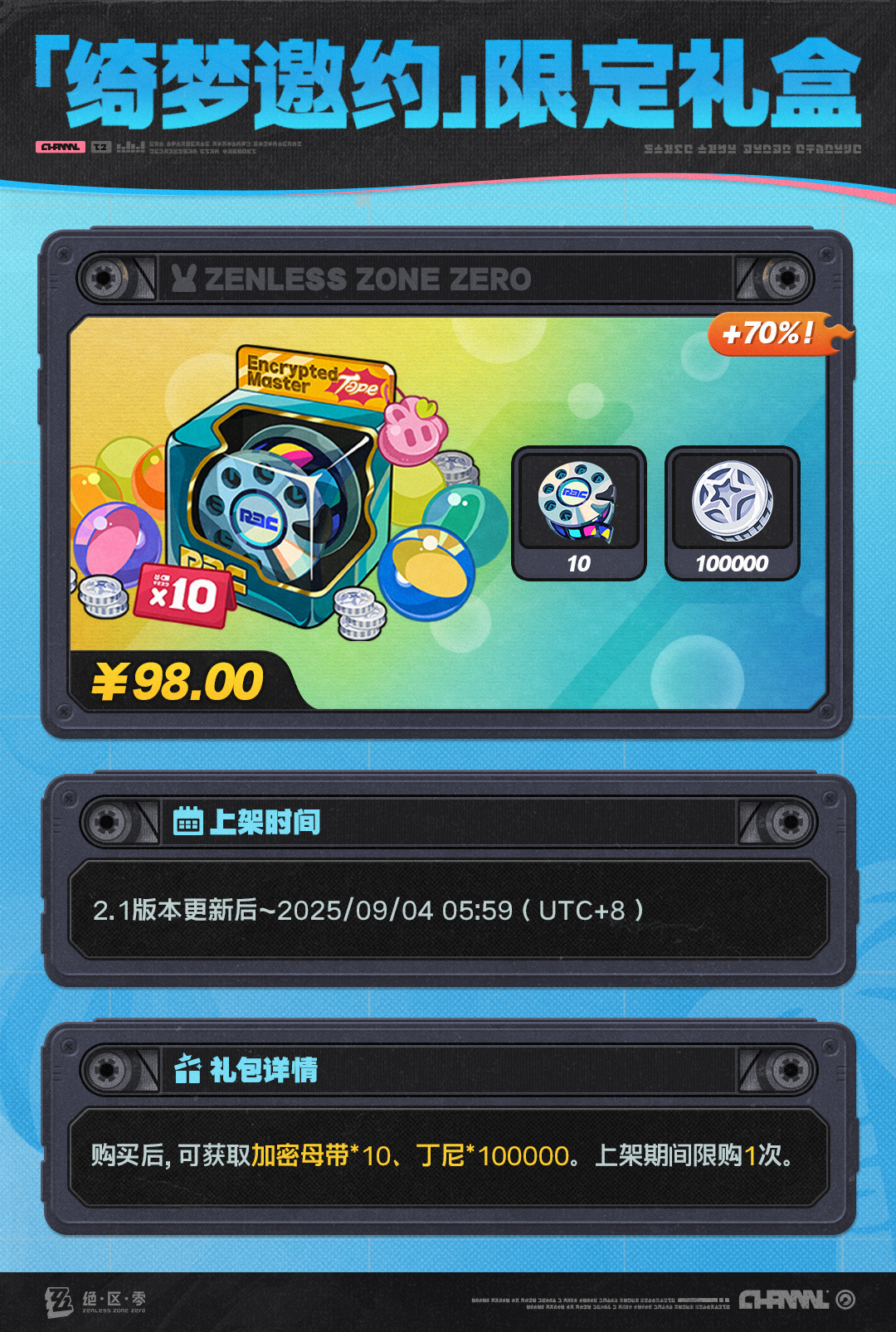 e6cca80d31fff52ba27c264361e5cacb_084c11049ec009733e72e98d3af19041_5258945863987934571