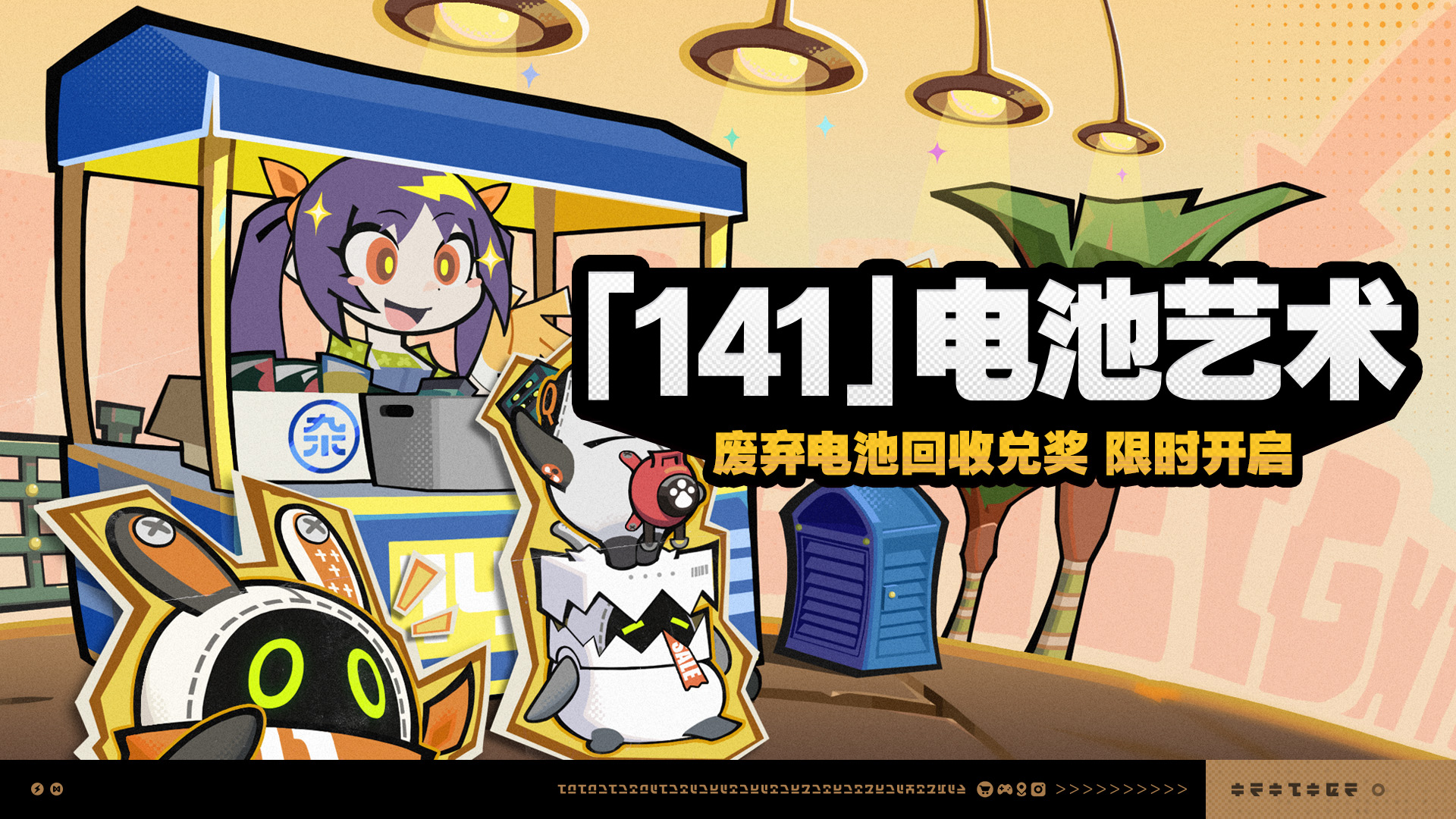 b29a697f80a580dedd836fbdbde6e530_43dd0ba8692955d28603a1c82be13cf6_6579169190858590237