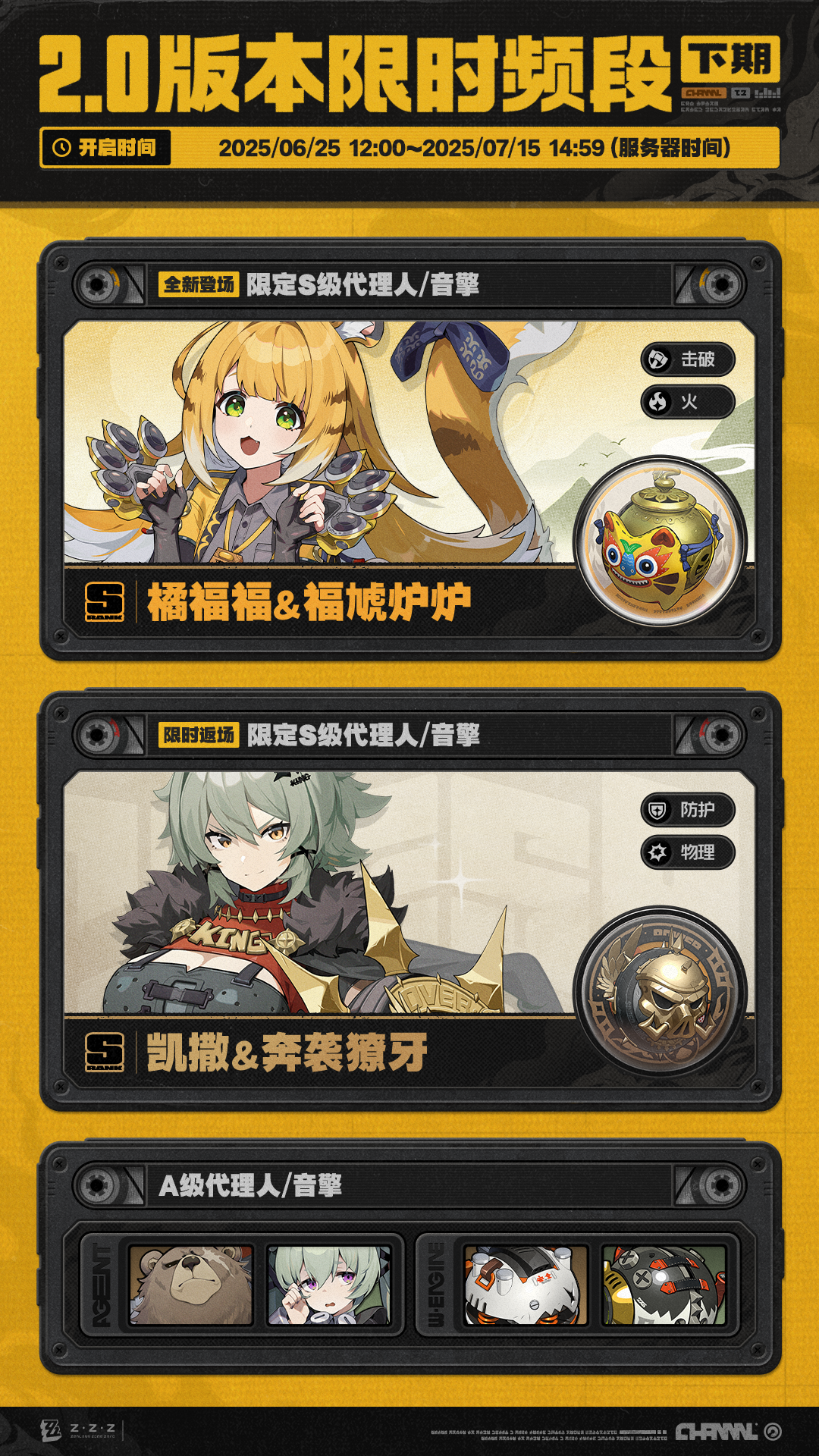 aaf52ff767864551deeafe3eff517ff5_d9e86cd35343982bb91e49ec9680e289_8940352143154828867