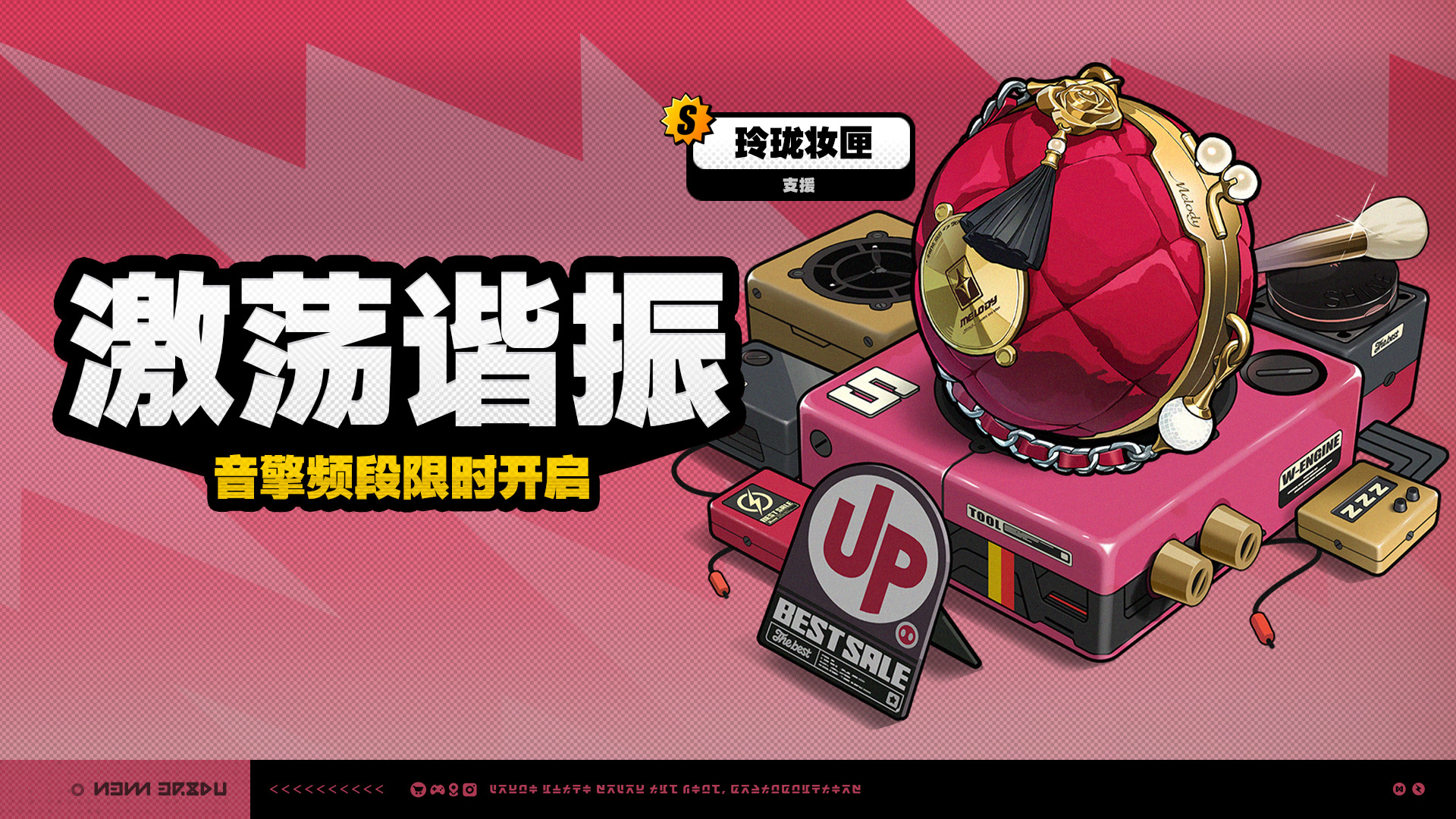 dab18e48e817e7ca4a624b5e33ba0c3a_5170181bcf68a8573ce1365212134d34_8909305843641064258