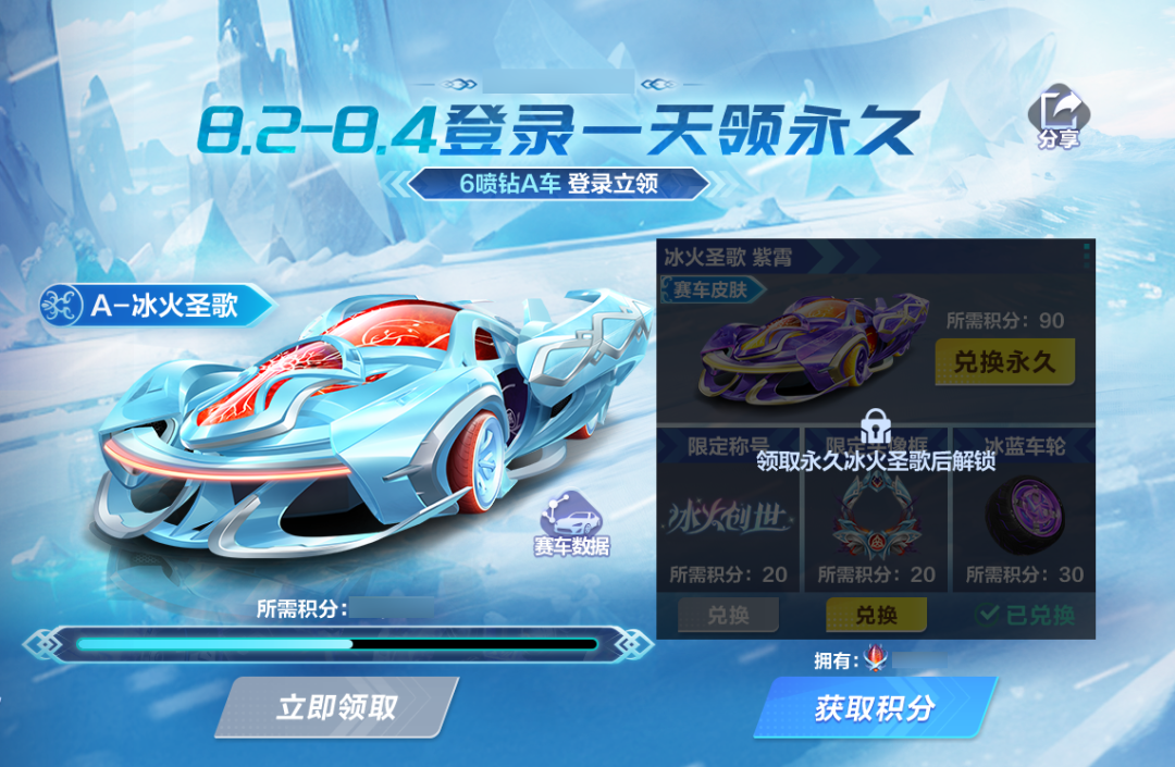 02bf970a8a85d80e7cca6276ba104c77