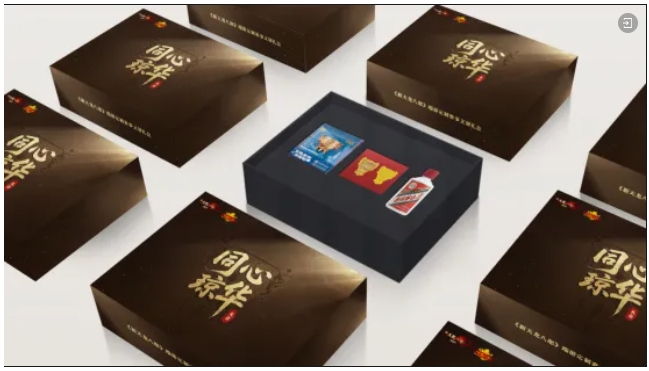 微信截图_20250725120923