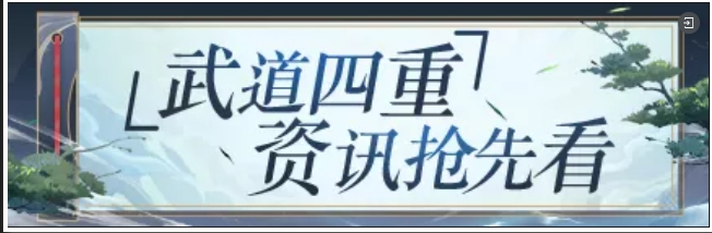 微信截图_20250725121030