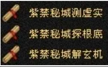 微信截图_20250725121710