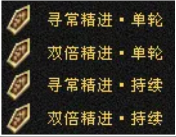 微信截图_20250725121809