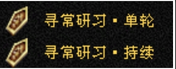 微信截图_20250725121819