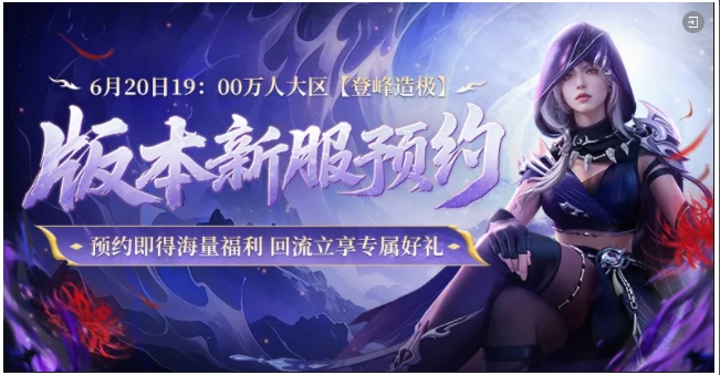 微信截图_20250725121048