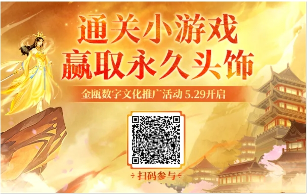 微信截图_20250725122206