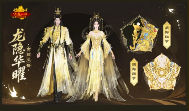 微信截图_20250725134236