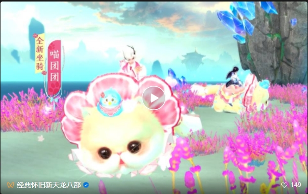 微信截图_20250725135430