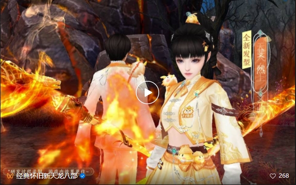 微信截图_20250725135441