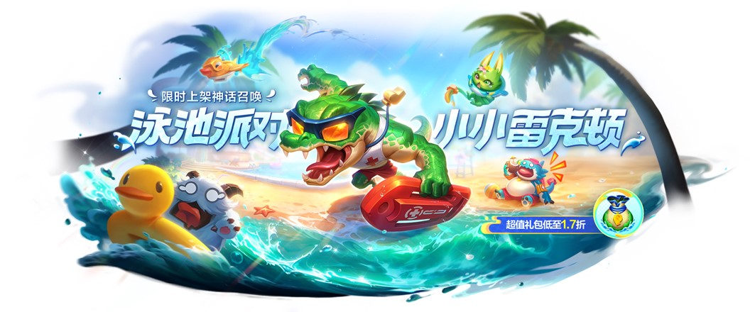 1752113866_680ea4ecb664940d8872ba37a69d5435