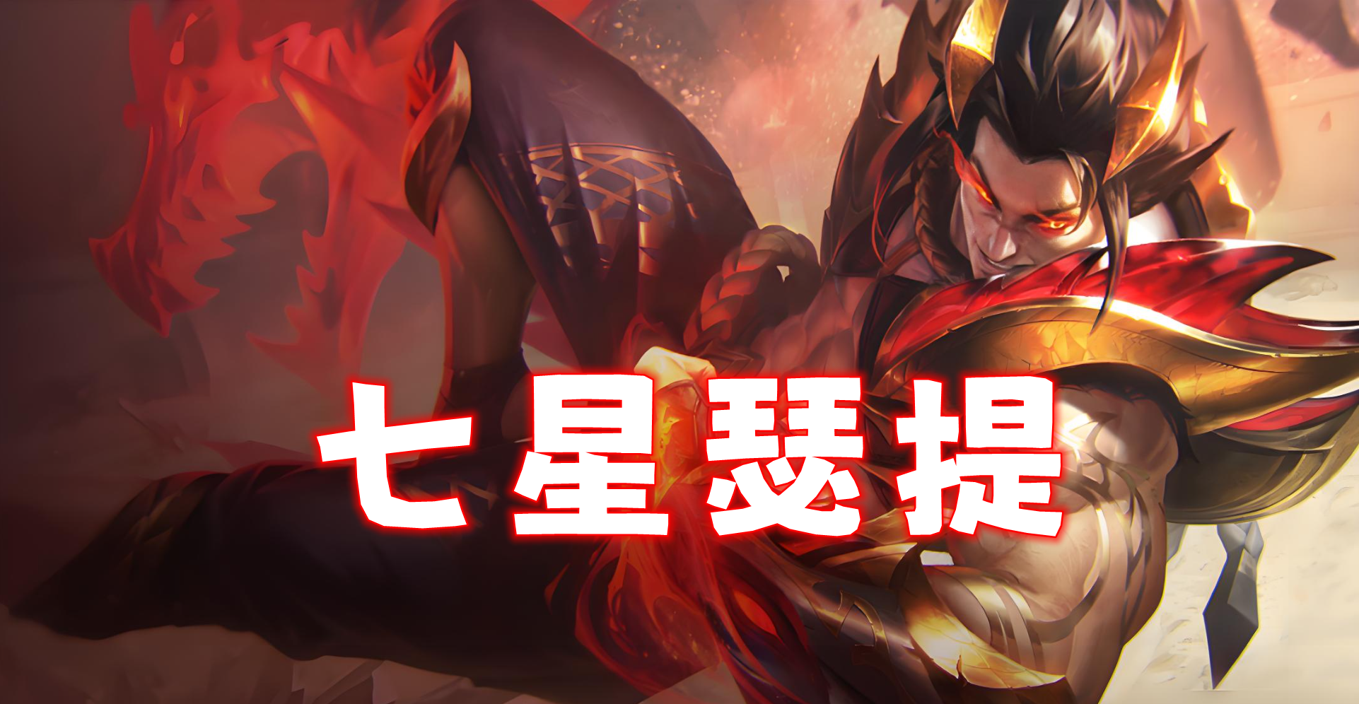 dd6215824e9b1e6b8c566ab106613a69_1752977535