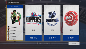 【NBA2KOL2】7月17日不停机更新公告