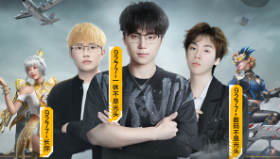 【和平精英】和平精英PC模拟器全国网吧赛「一日店长」首站火热开启