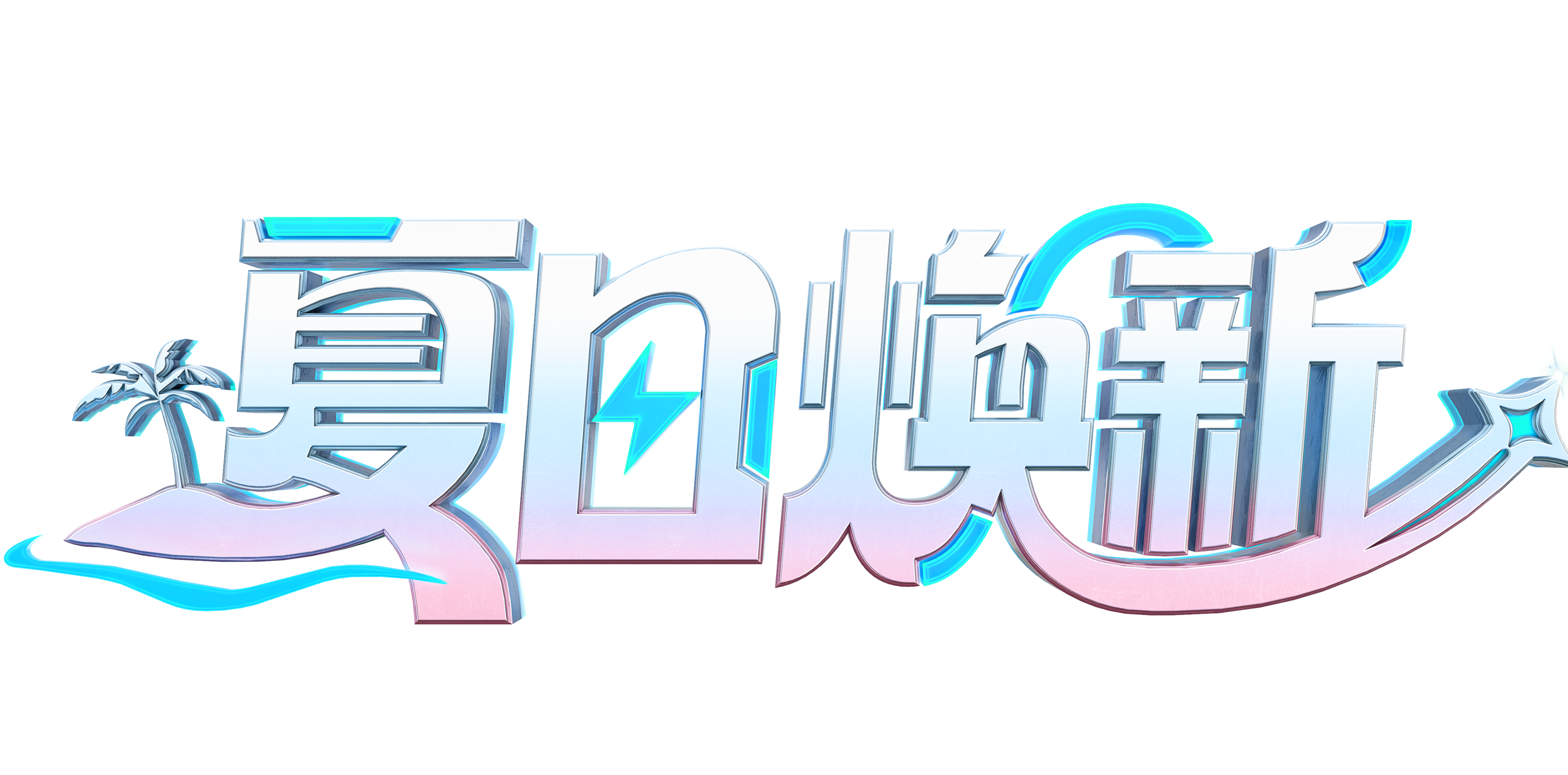 1750661154_3f08096ab2c05221ad790ca438512bf6