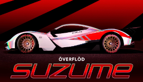【GTAV】Överflöd Suzume 超级跑车和新的 Safeguard 交付现已在 GTA 在线模式中推出