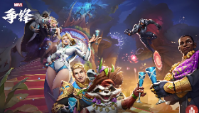 【漫威争锋】欢迎来到克拉科！