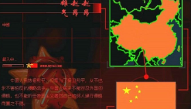 【红警2共和国之辉】《红色警戒2》共和国之辉怎么防止对手偷建筑