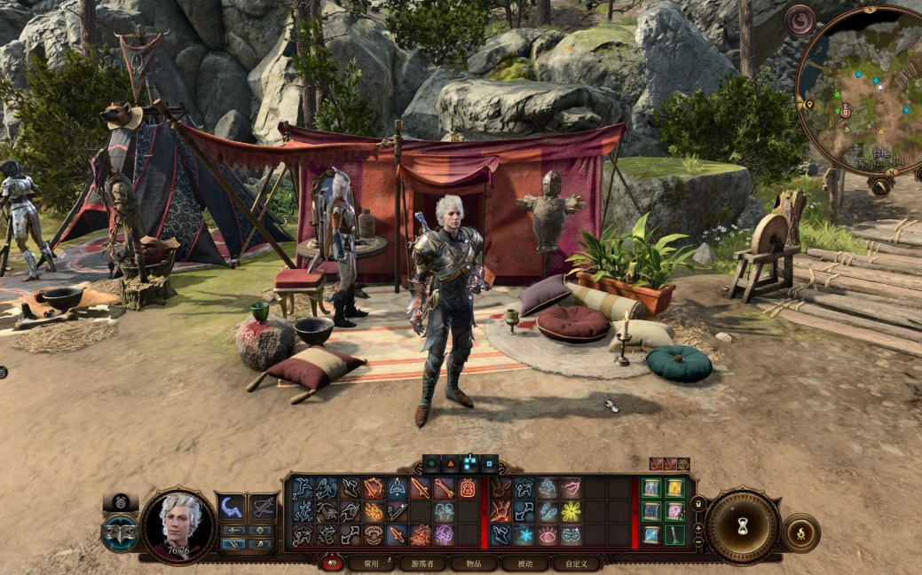 《博得之门3》1