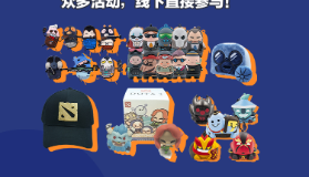 【CSGO】在高校遇见CS和DOTA2，校园大行动五月继续！