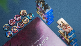 【永劫无间】永劫无间x饿了么联动明日上线