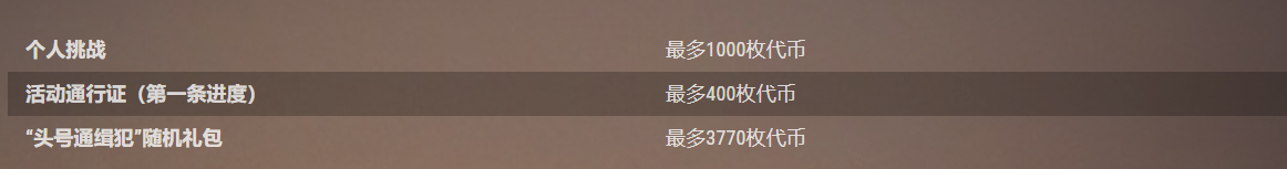 e933ebb9e48dbc3370846b33a5ce74e9