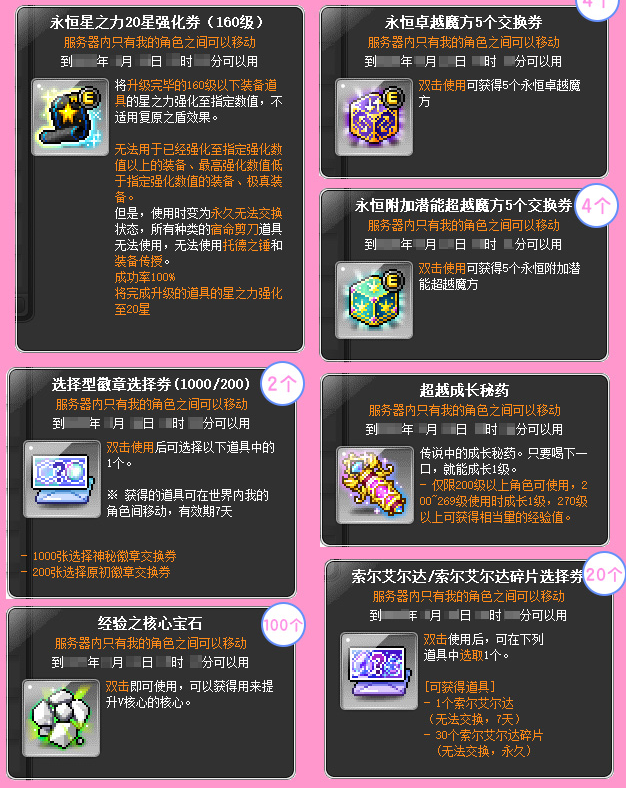 e68fab656bbed7ec67e77831597312b5