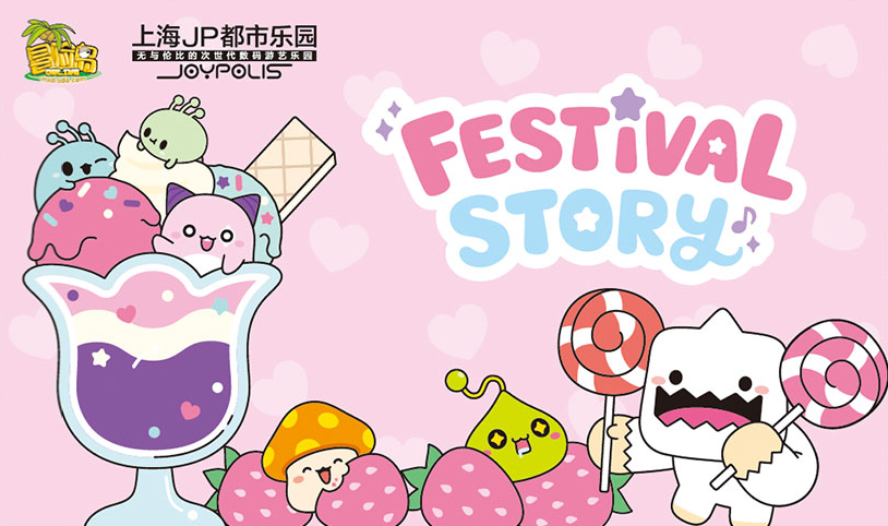 a0c8ffa5bddd943f54c5e0ebd242646c