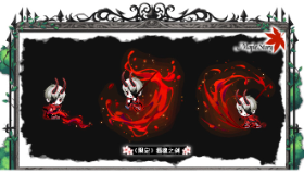 【冒险岛】魔女森林奇迹探险 周年庆挑战无限可能