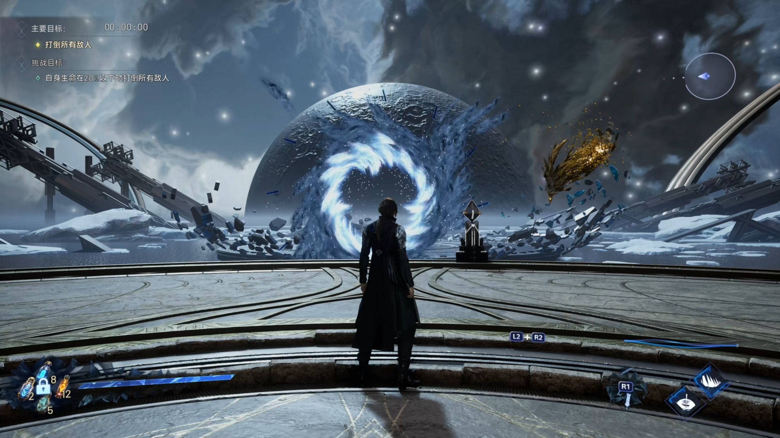 4bda8e0c62c52039cc5dd3e7ab1c44a0_0b6d332a2eeef92c6ec1f703fed5b124238f751a