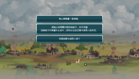 原创奇幻《Arco》讲述“箭”与魔法交织的复仇与救赎