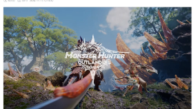《怪物猎人：旅人》试玩报告：一键登龙
