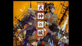 弹幕射击名作《式神之城》移植Switch 2026年4月发售